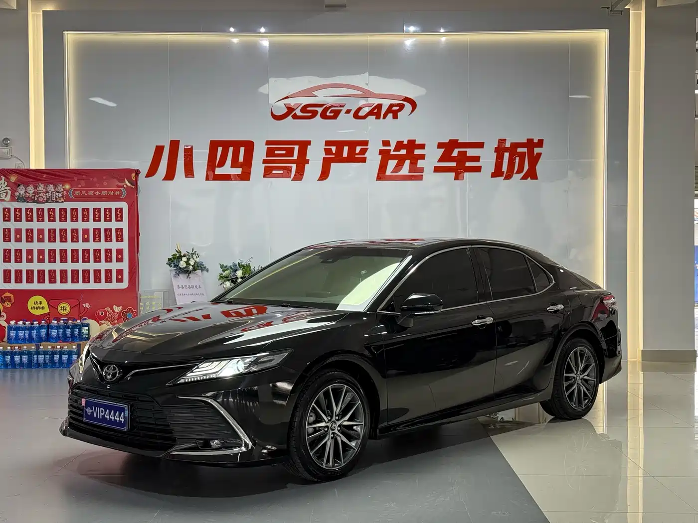 Toyota Camry 2021 2.5G Luxury Edition