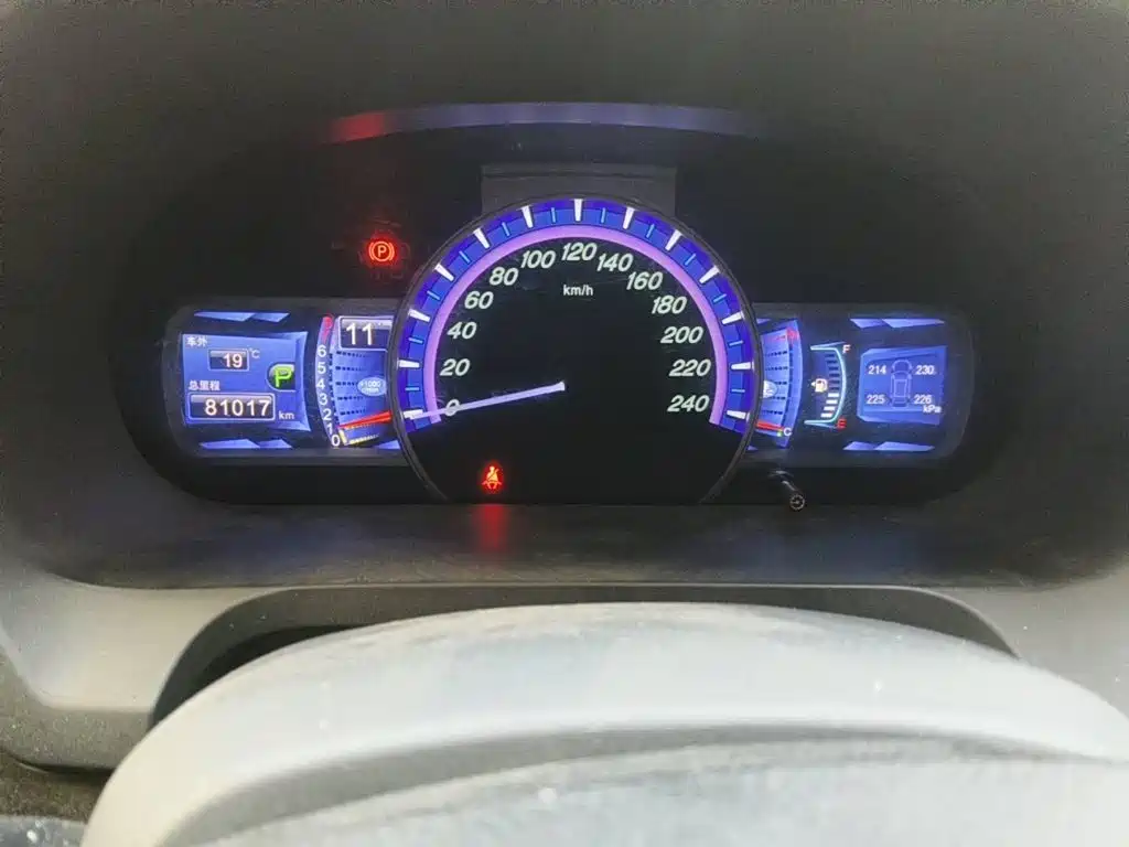 BYD S7 2019 2017 2.0T Auto Luxury