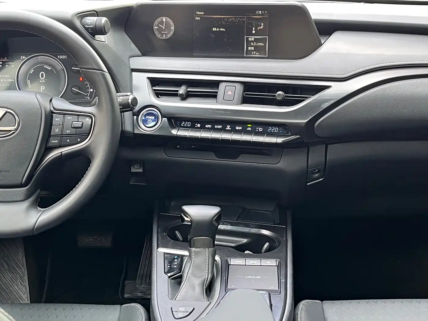 Lexus UX 2021 2020 260h Explore Fun Edition China V