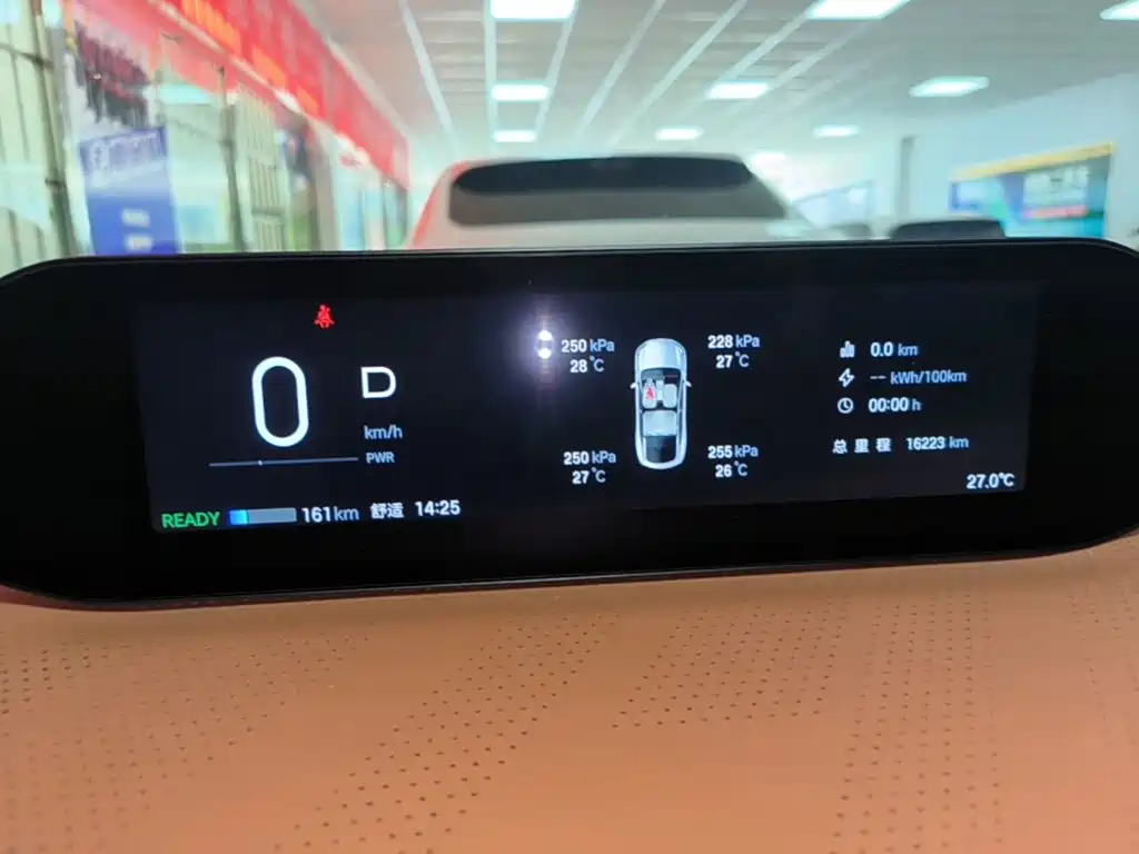 GAC Haobo Hyper HT 2026 2025 670 Pro Edition