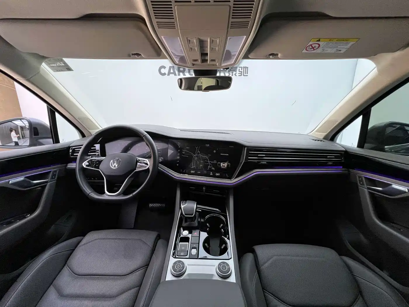 Volkswagen Touareg 2023 2022 2.0TSI Rui Shang Edition