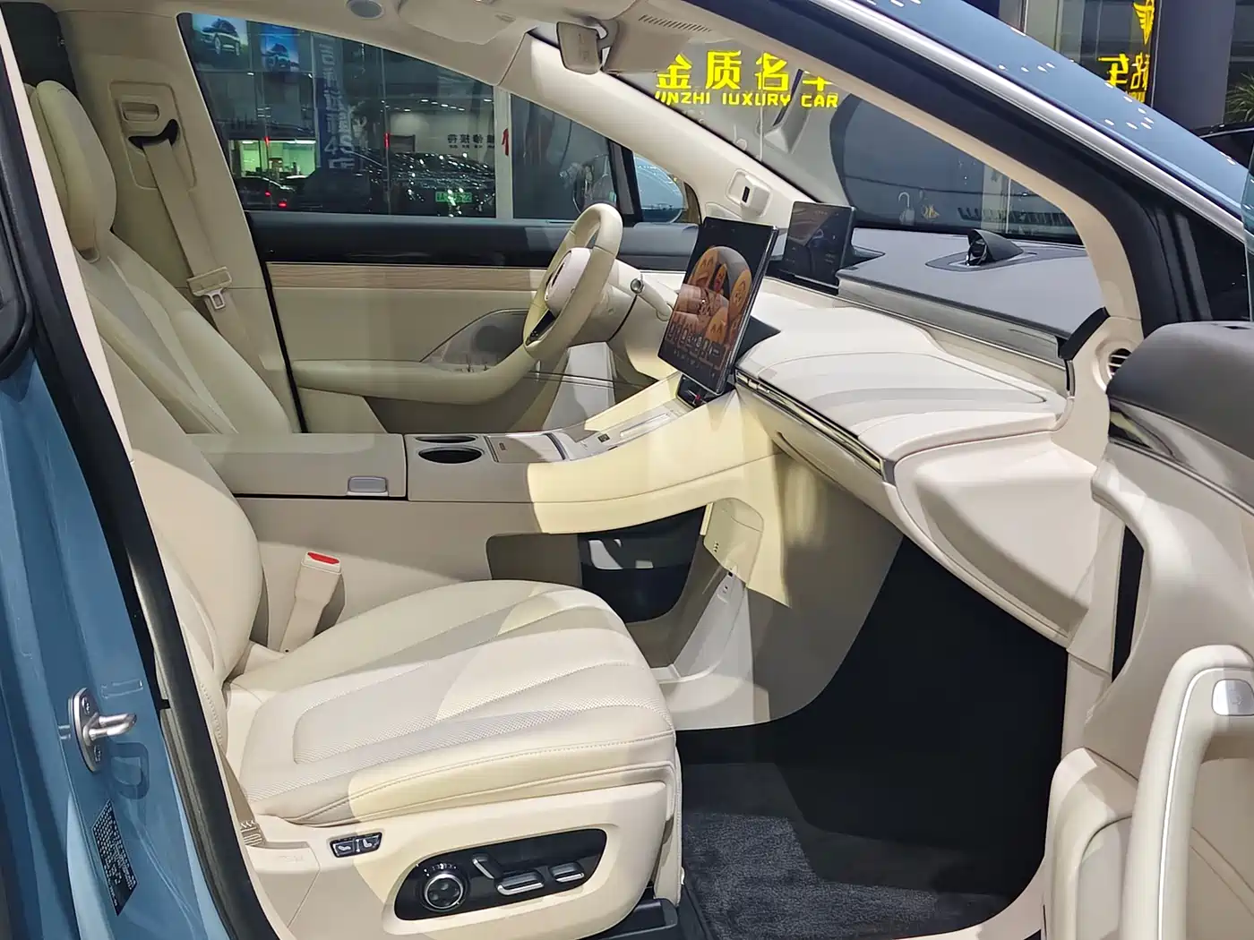 Zhijie Luxeed R7 2025 2026 Pure Electric Max+