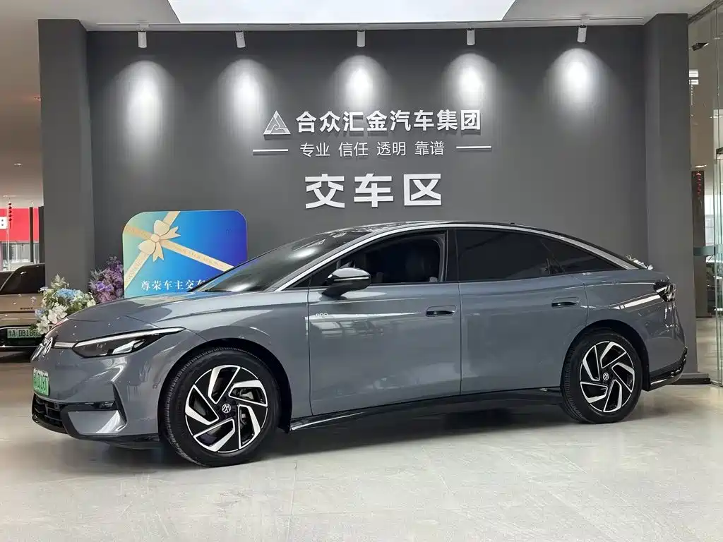 Volkswagen ID.7 VIZZION 2024 PRO