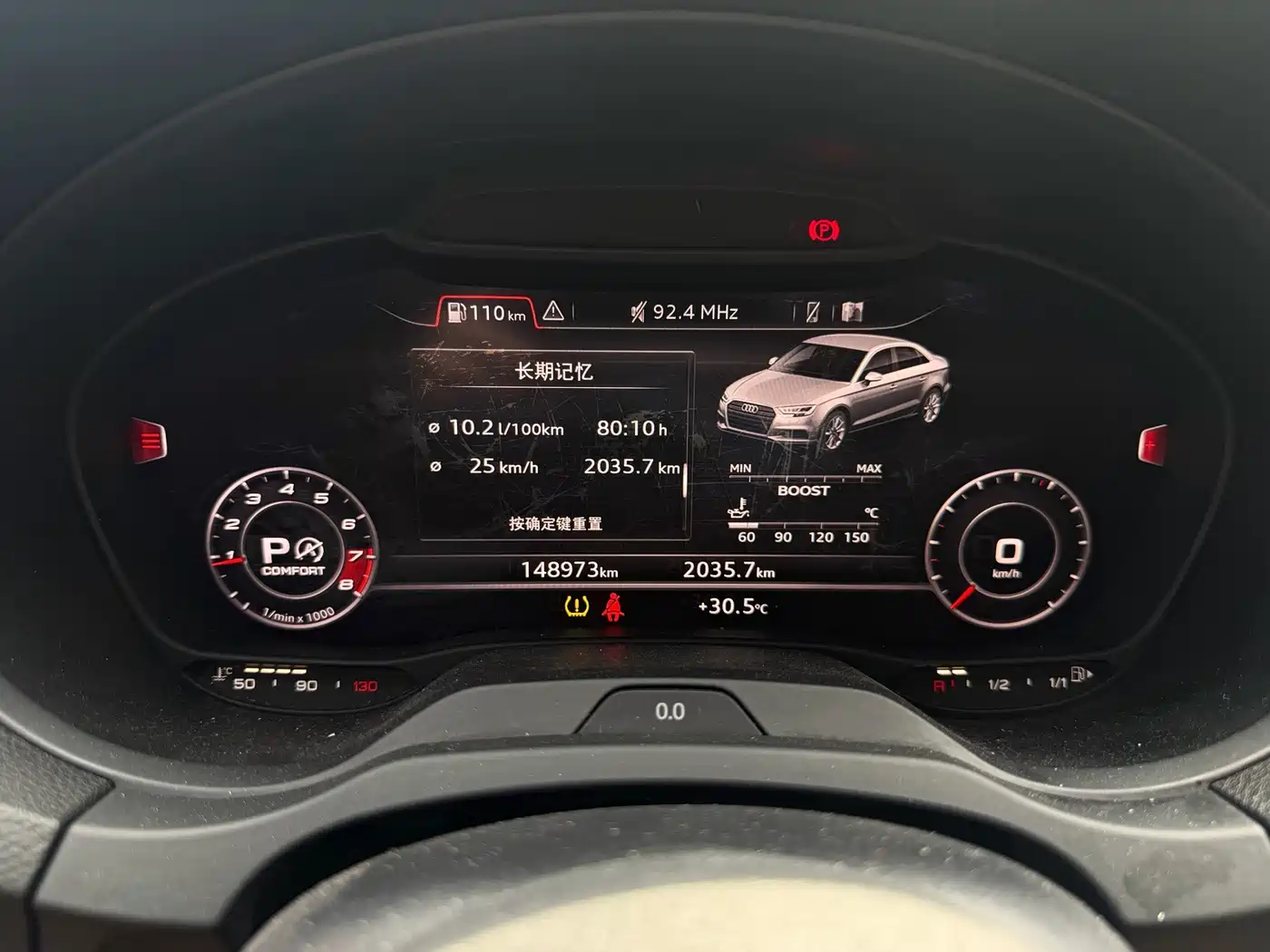 Audi S3 2018 2017 Facelift S3 2.0T Limousine