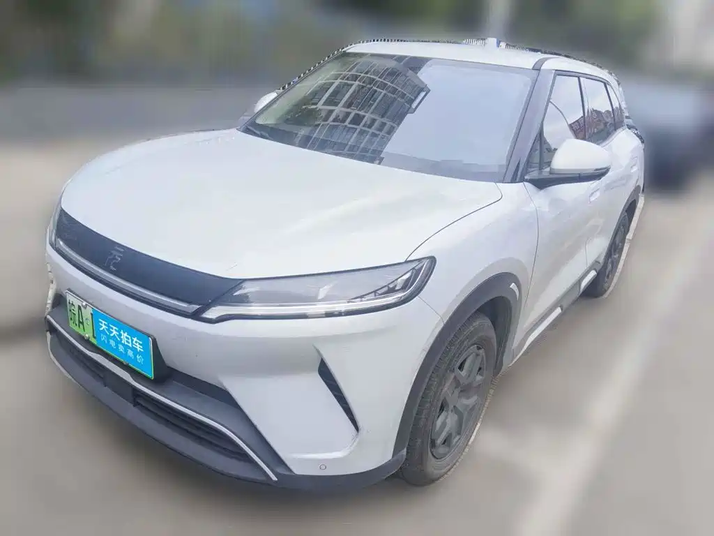 BYD Yuan UP 2025 2025 Model 301KM Navigator