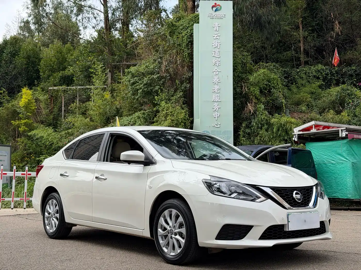 Фото 3 - Nissan Sylphy