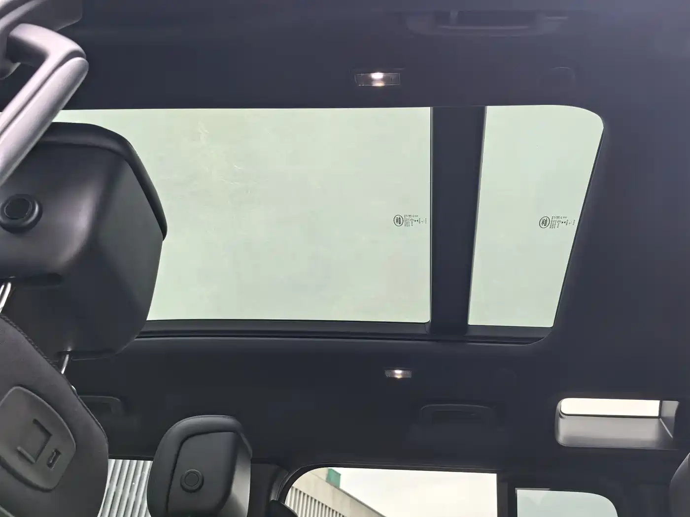 LAND ROVER GUARD