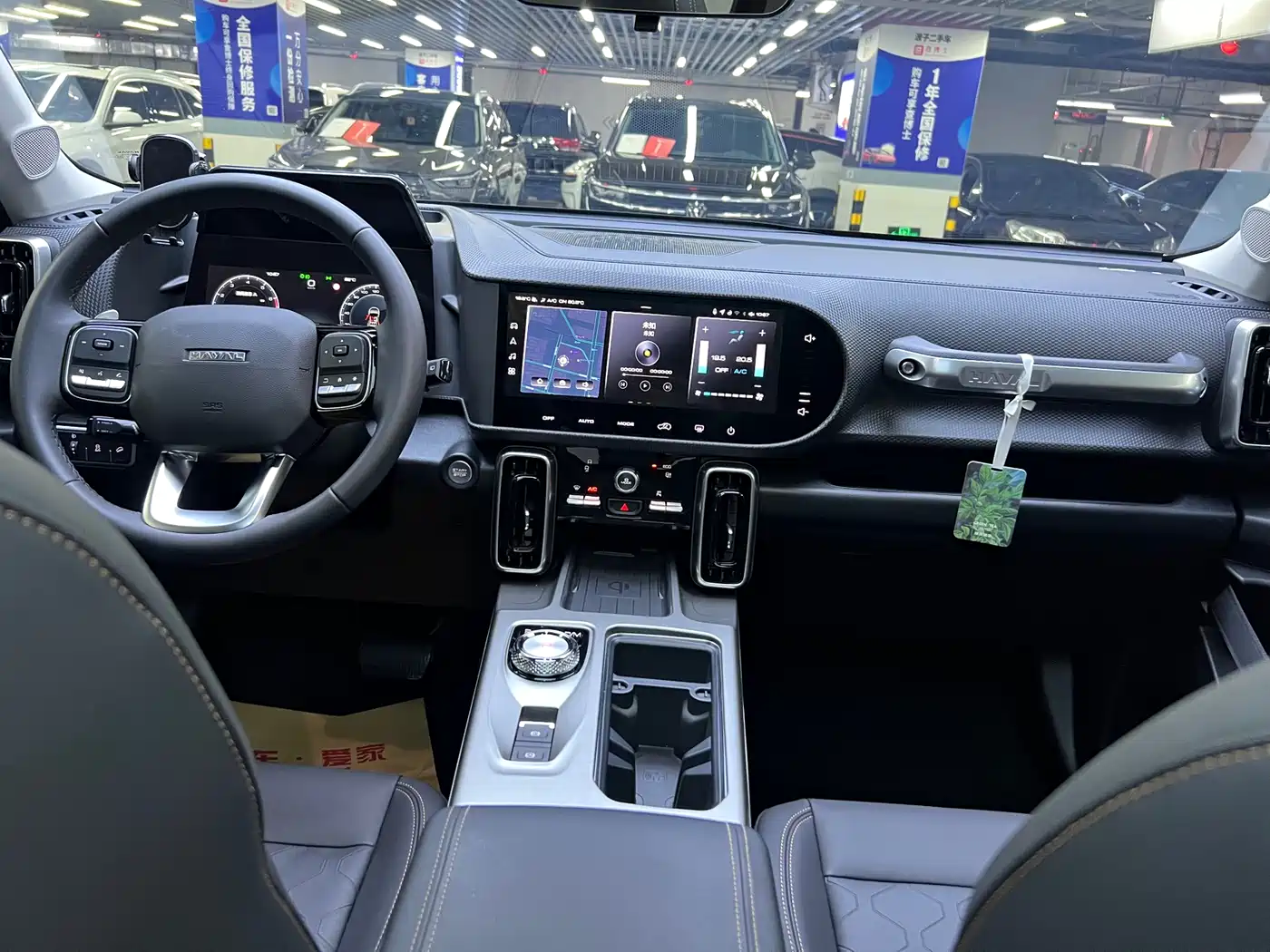 HAVAL BIG DOG