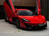 صورة 6 - McLaren 570