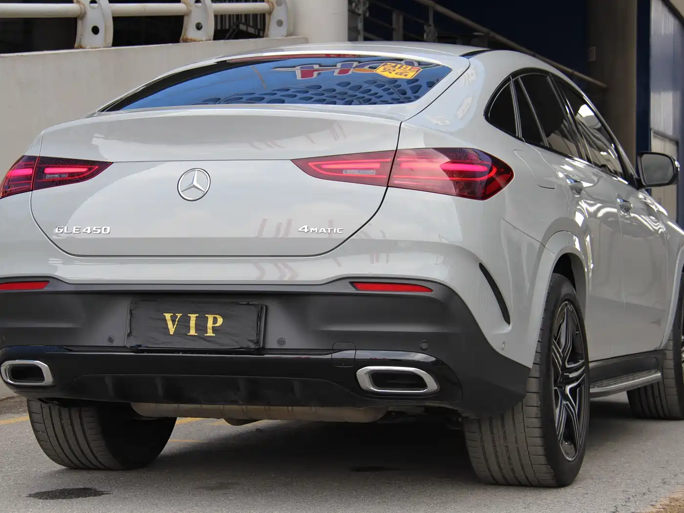 Mercedes-Benz GLE Coupe 2025 GLE 450 4MATIC Coupe SUV Fashion фото 6