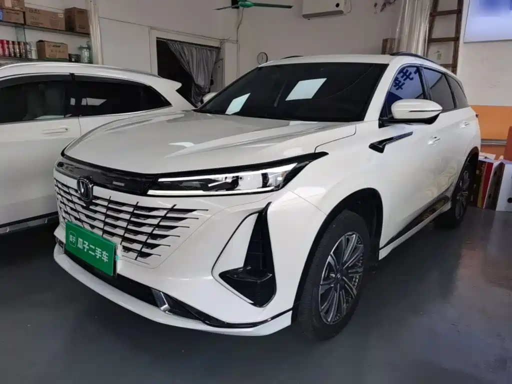 Similar car