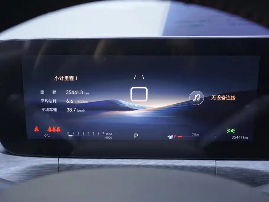 Buick Verano 2023 Pro GS Wind Hunter Edition фото 6