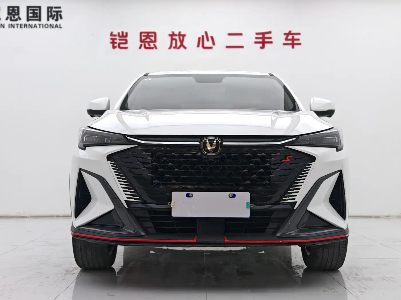Changan X5 PLUS 2025 1.5T DCT Excellence