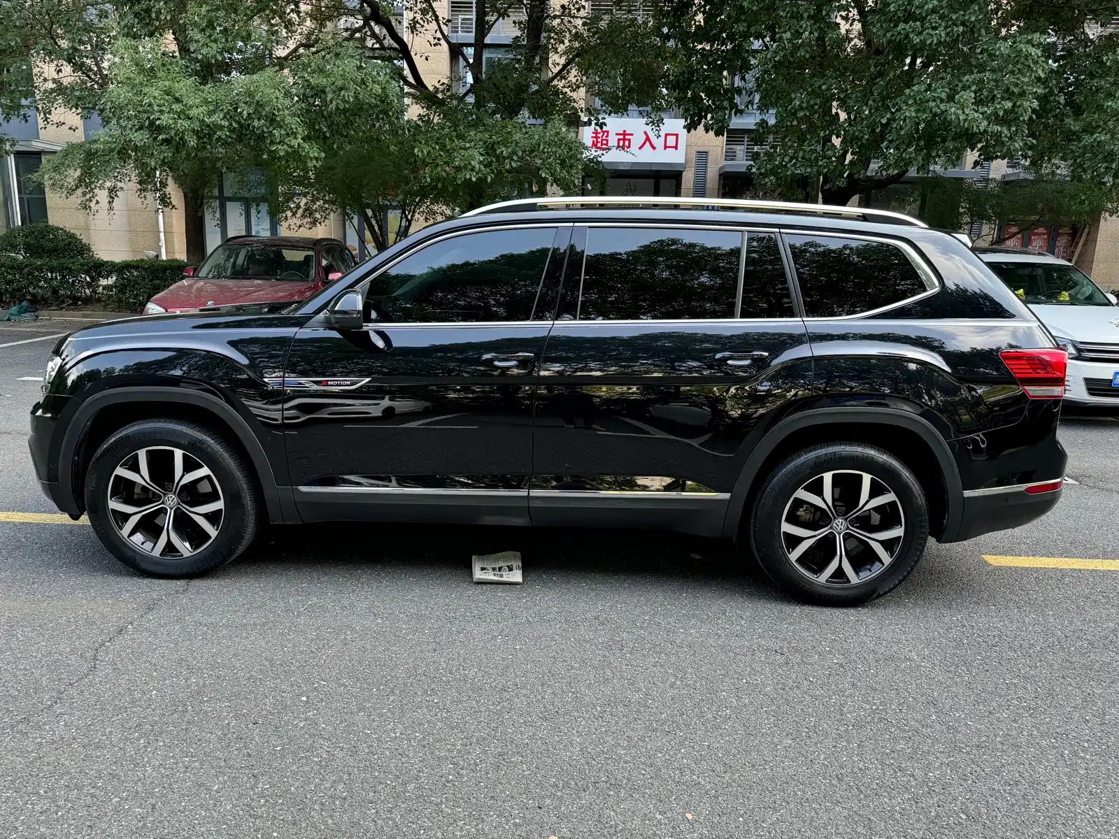 Фото 2 - Volkswagen Teramont