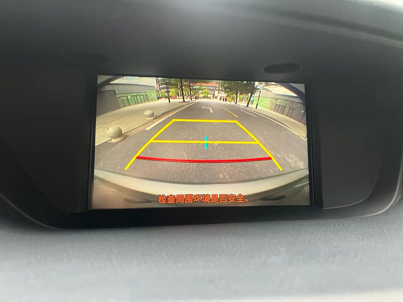 Lexus ES 2015 200 Elite Edition фото 38