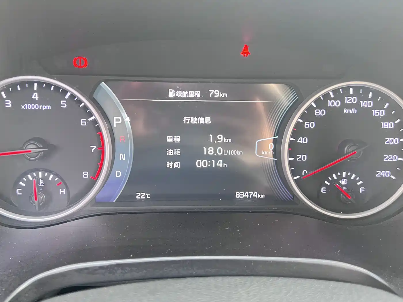 Kia KX3 Smart Run 2020 1.5L CVT Smart Edition фото 14