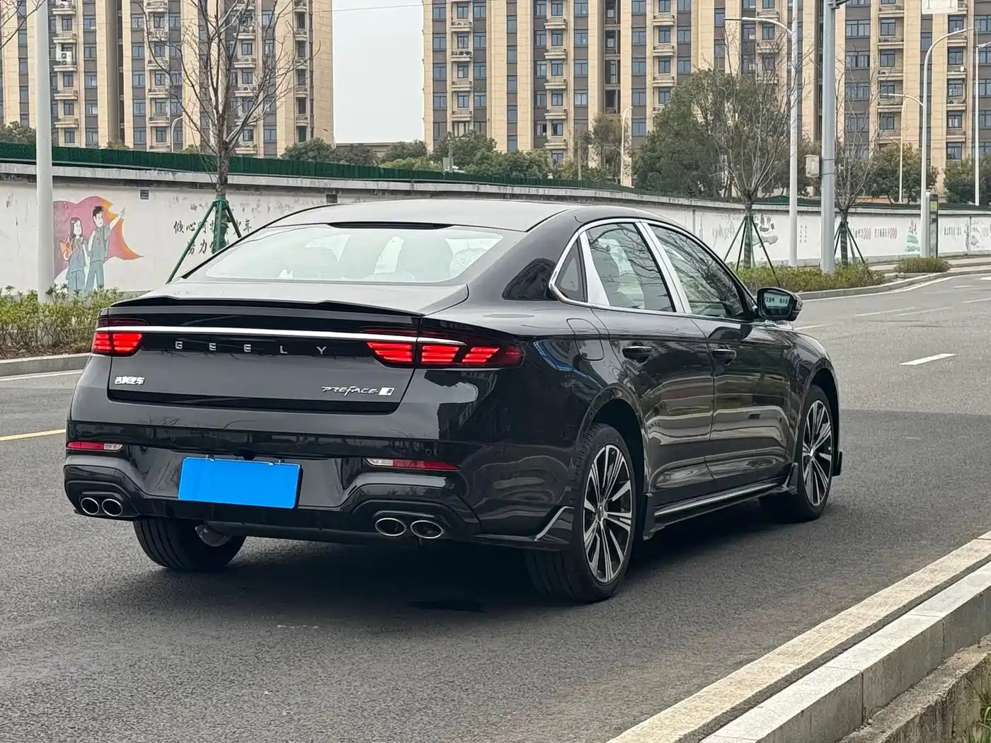 Geely Preface 2025 2026 Orient Yao 1.5TD Kunlun Edition