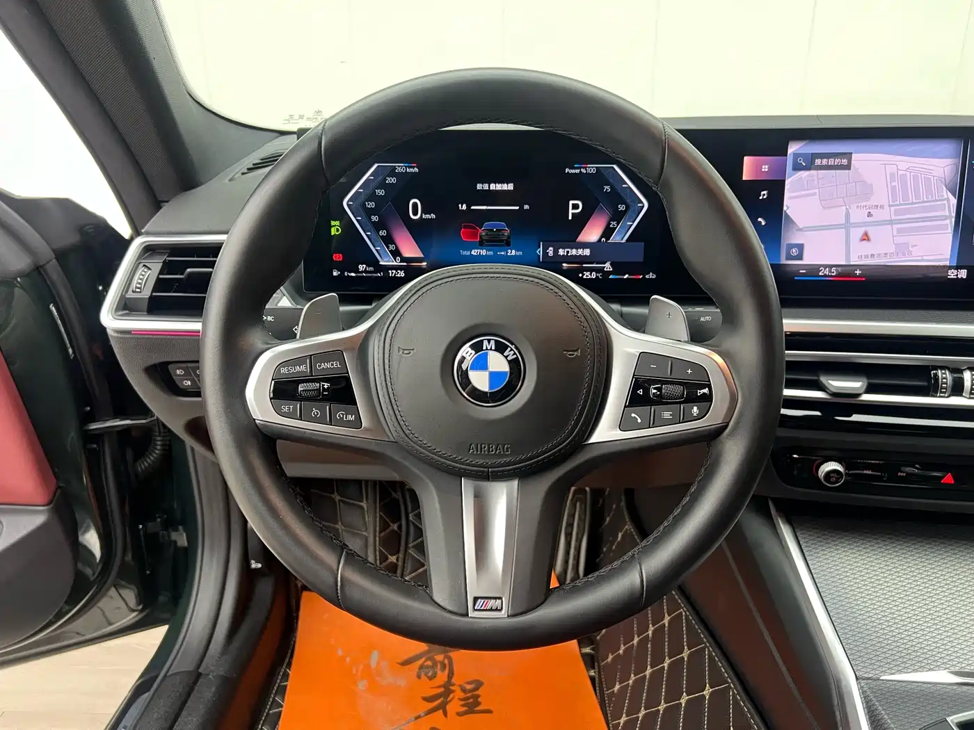 BMW 4 Series 2023 425i M Sport Shadowline Package фото 12