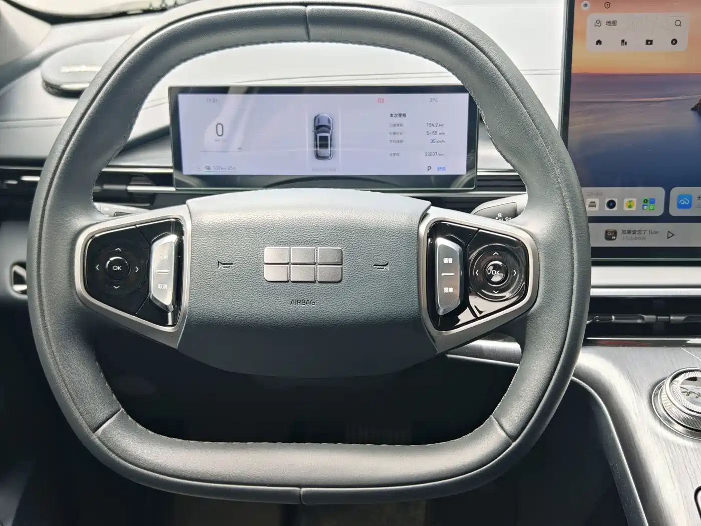 Geely Galaxy Galaxy E5 2024 2024 530km Voyage Edition
