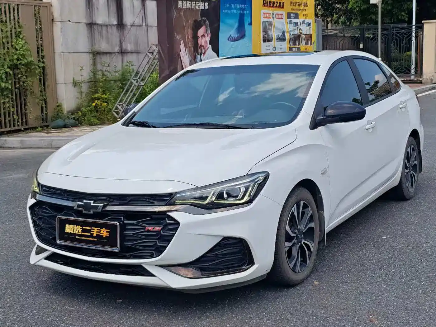 Chevrolet Monza 2020 — пригон из Китая