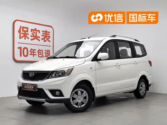  BAIC Changhe BAIC Changhe M50S 2015 Model 1.4L Modified Business Class (Leaf Spring) K14B