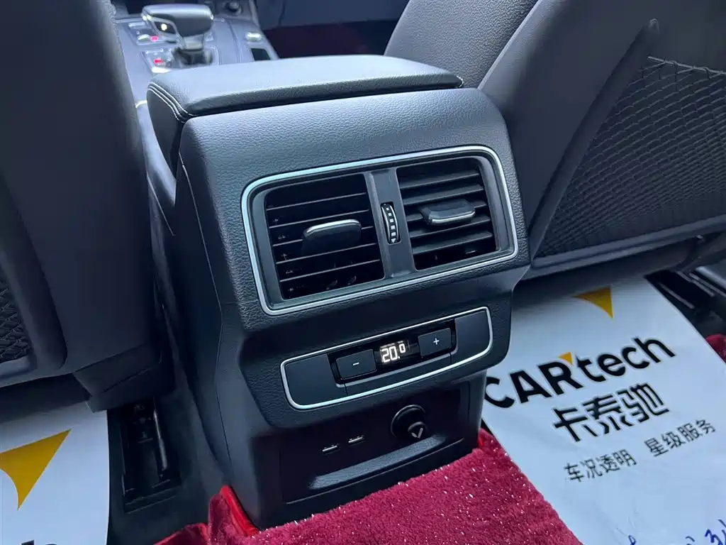 Audi Q5L 2020 45 TFSI Premium Elegance фото 23