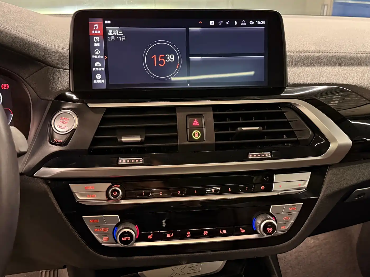 BMW X3 2020 xDrive25i Luxury Package фото 11