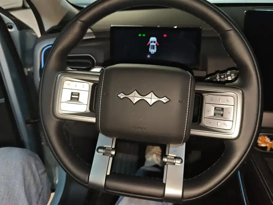 FANG CHENG BAO TITANIUM 3