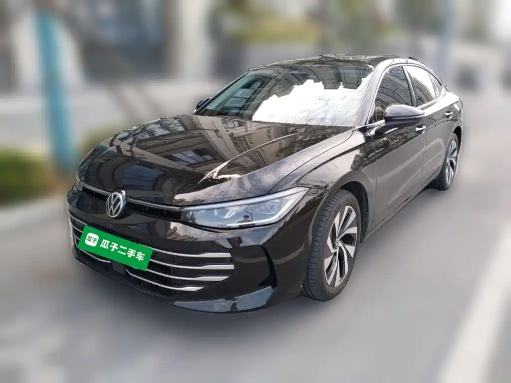 Similar car