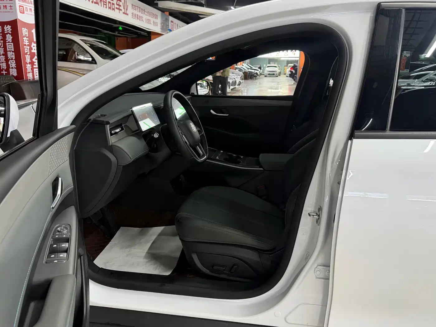 BYD Qin PLUS 2026 2026 Model DM-i 210KM Progressive Edition