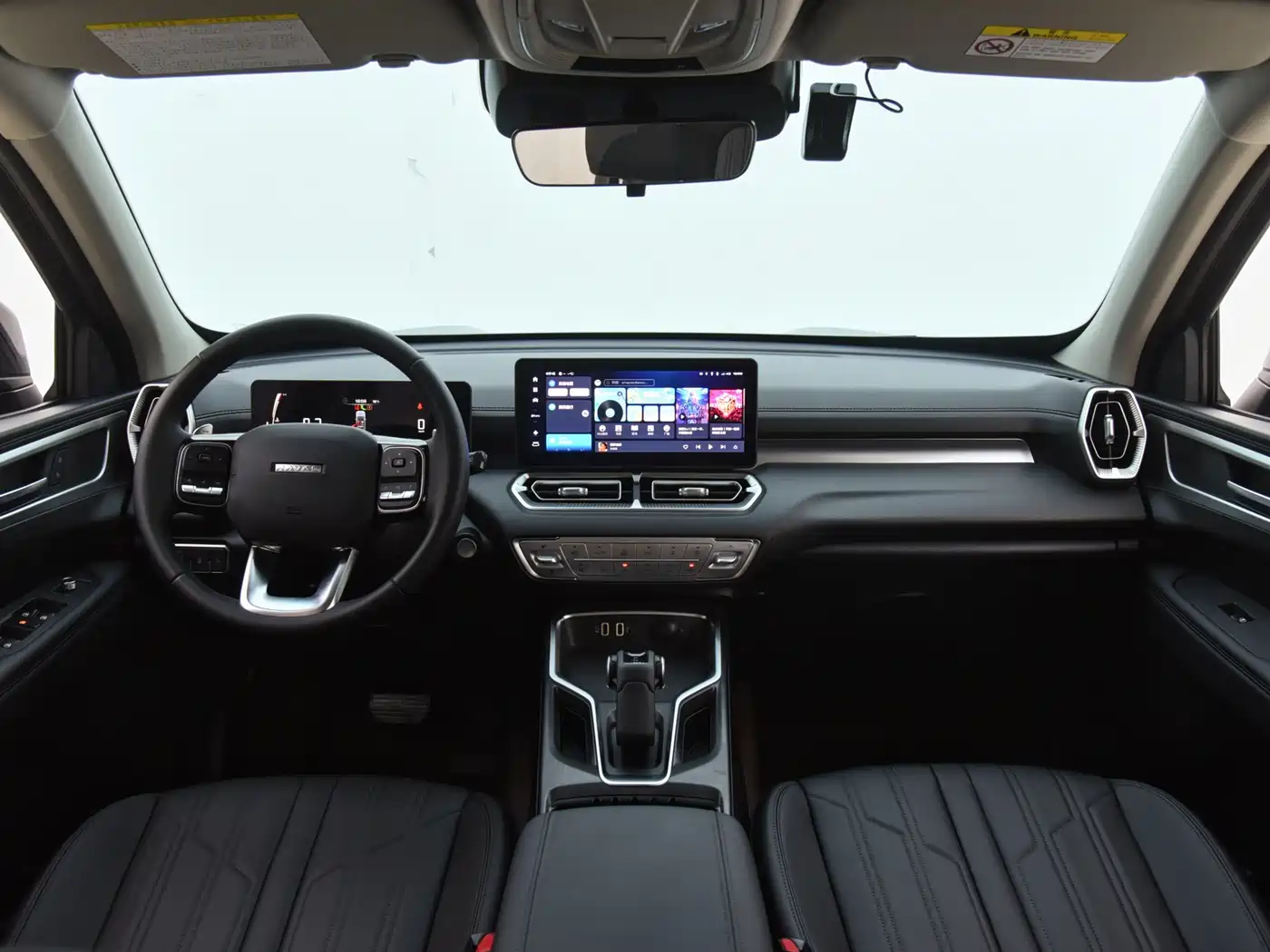 HAVAL H5