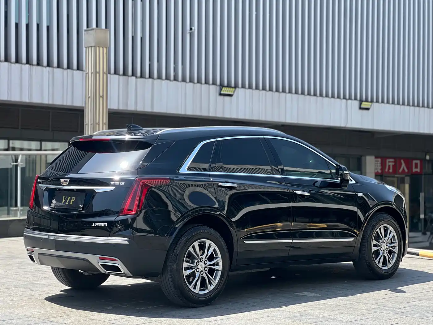 Cadillac XT5 2020 28T Luxury Model фото 6