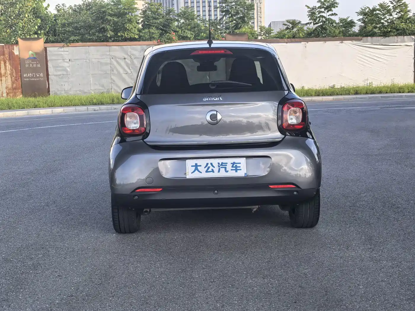 smart forfour 2018 2018 1.0L 52kW Passion Edition