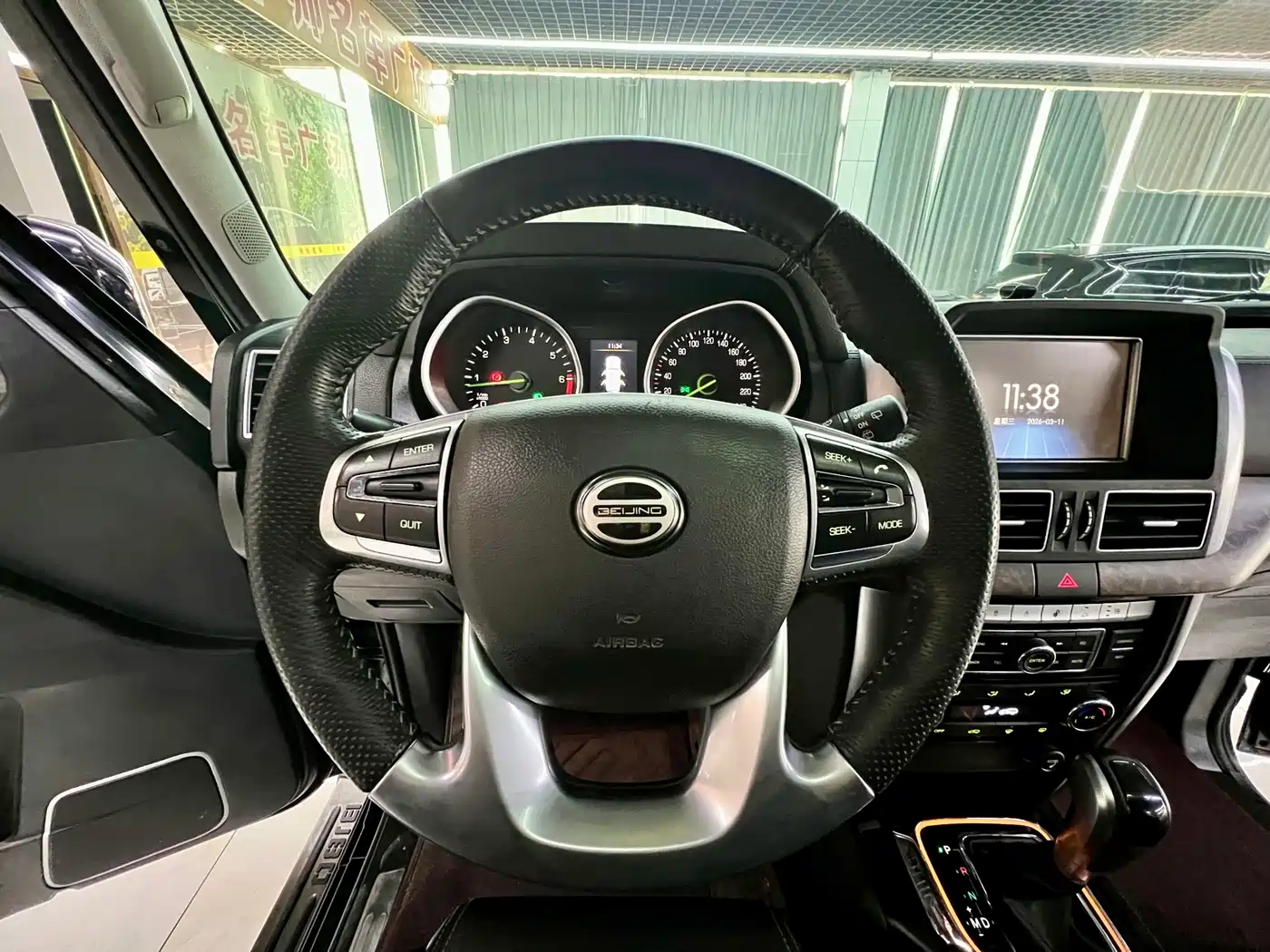 BAIC ORV Beijing Off-Road BJ80 2018 2.3T Auto Premium China VI фото 11