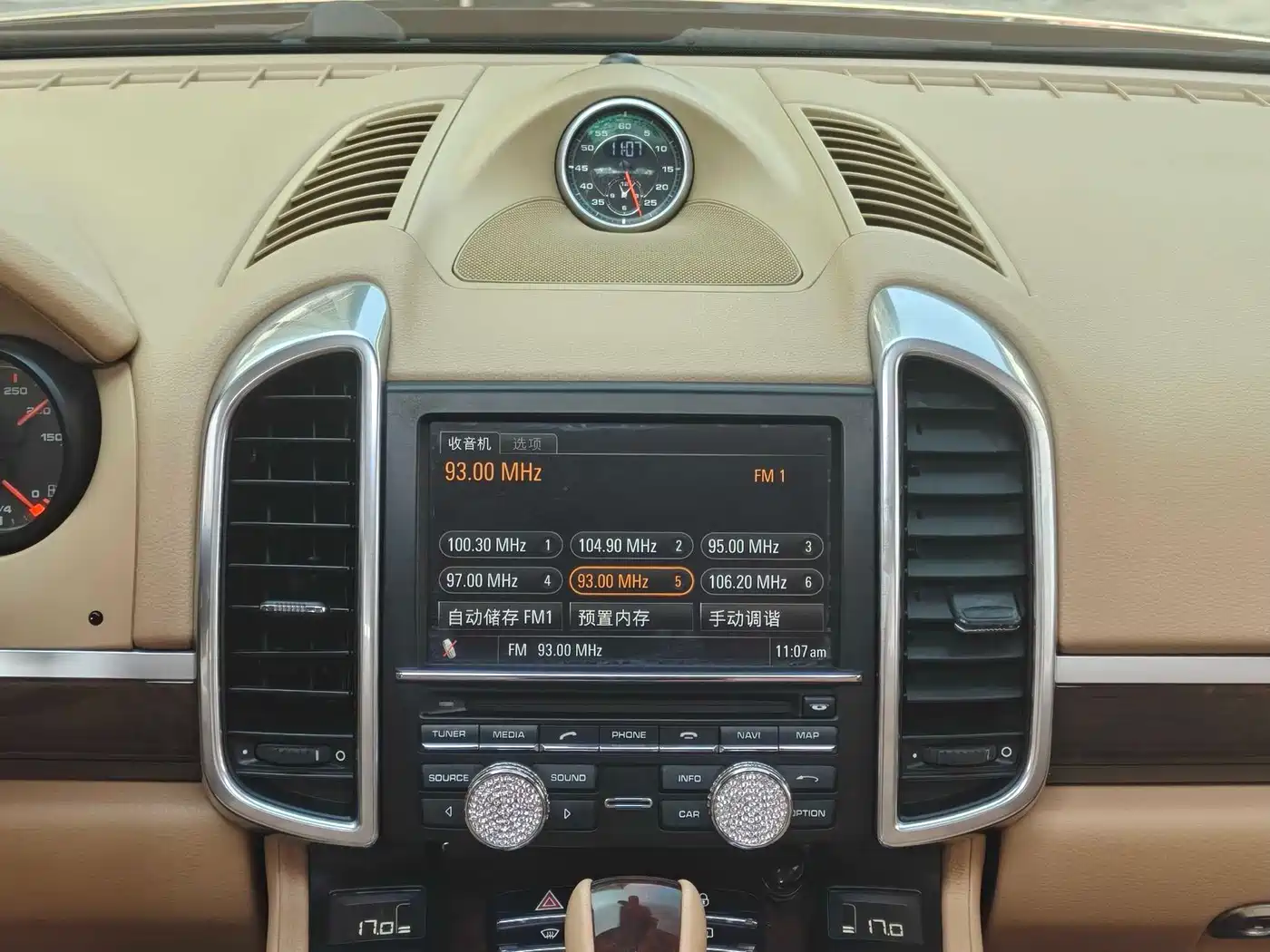 Porsche Cayenne 2012