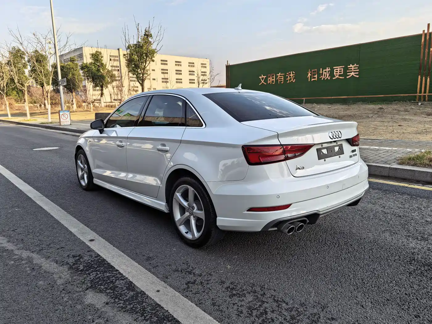 Audi A3 2018 30th Anniversary Limousine 35 TFSI Fashion фото 18