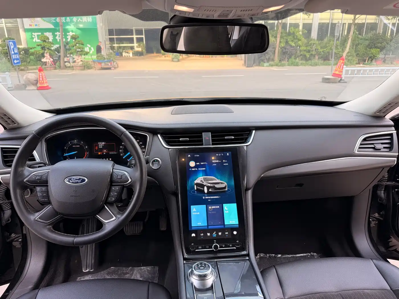 Ford Taurus 2021 2019 EcoBoost 245 Enjoyment Edition