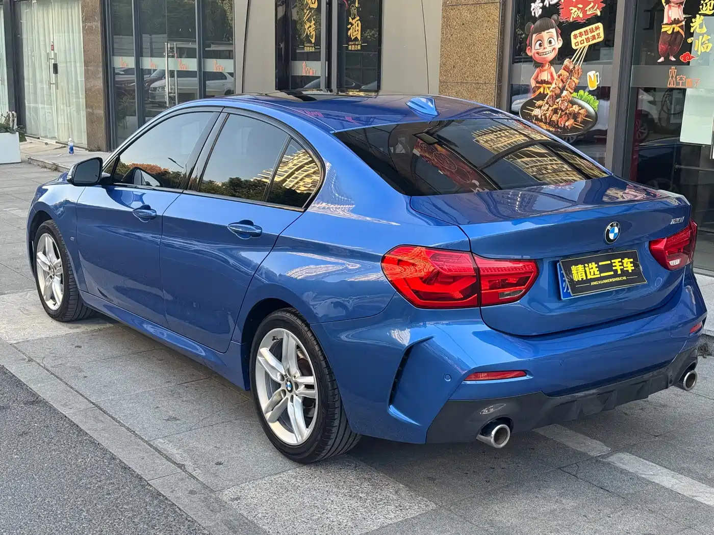 BMW 1 Series 2020 Model 120i M Sport Package фото 4