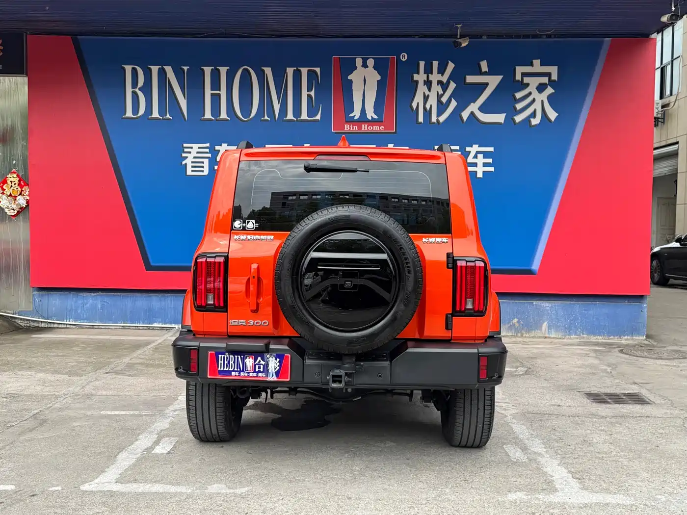 Tank 300 2024 2.0T Explorer фото 33