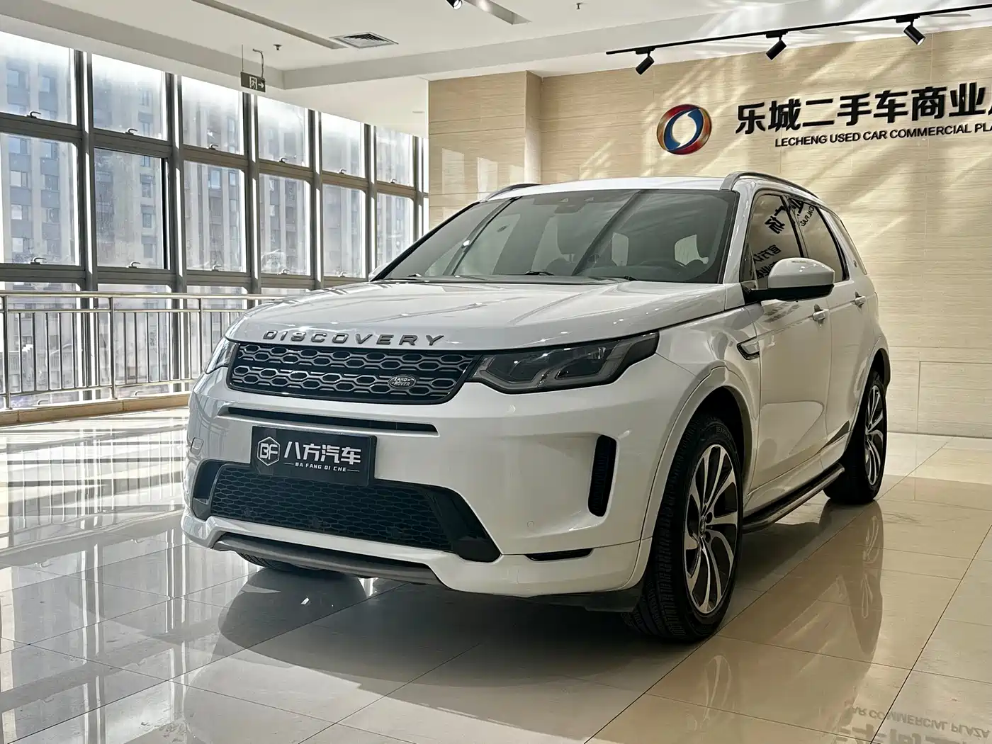 Land Rover Discovery Sport 2020 249PS R-Dynamic Performance