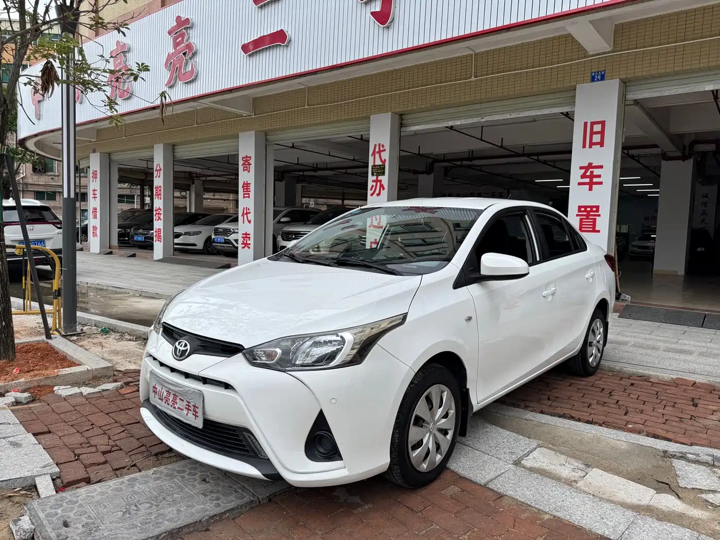 Toyota YARiS L Zhi Xiang 2019 1.5E CVT Charming China VI