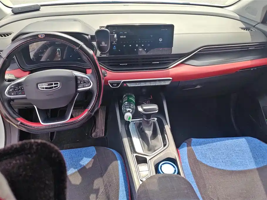 GEELY AUTOMOBILE EMGRAND S