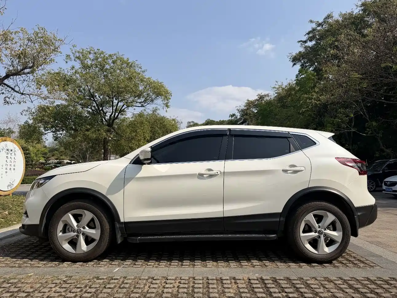 Nissan Qashqai, миниатюра 4