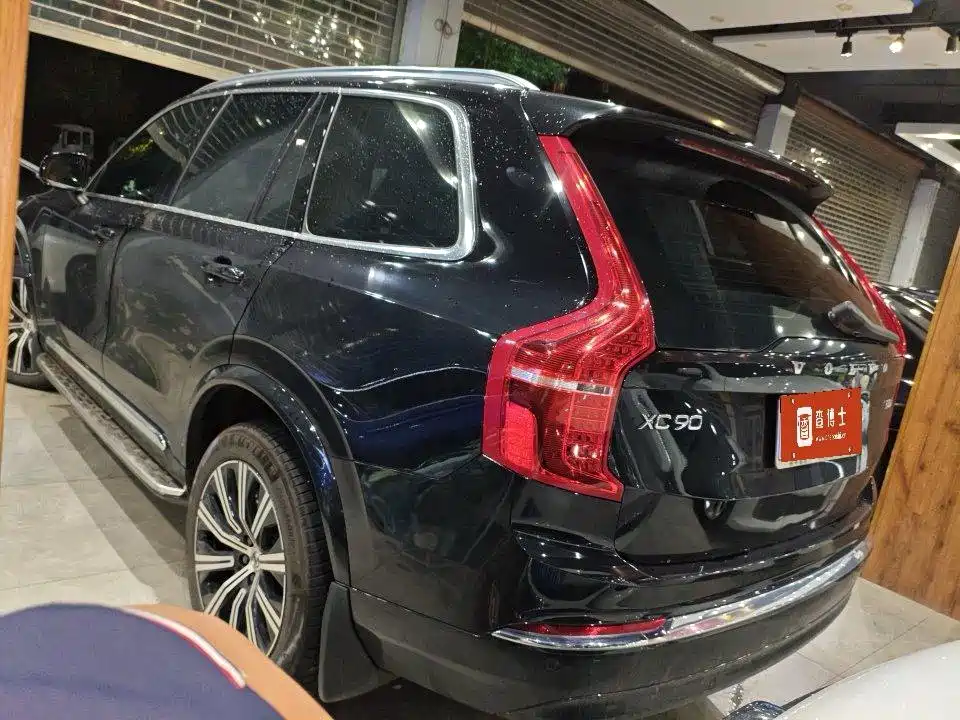 Volvo XC90 2025 2025 Facelift B5 Smart Elite Luxury 5-Seater