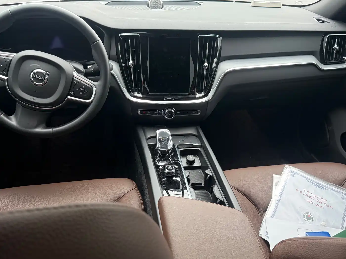 Volvo S60 2026 2026 B4 Smart Luxury Edition