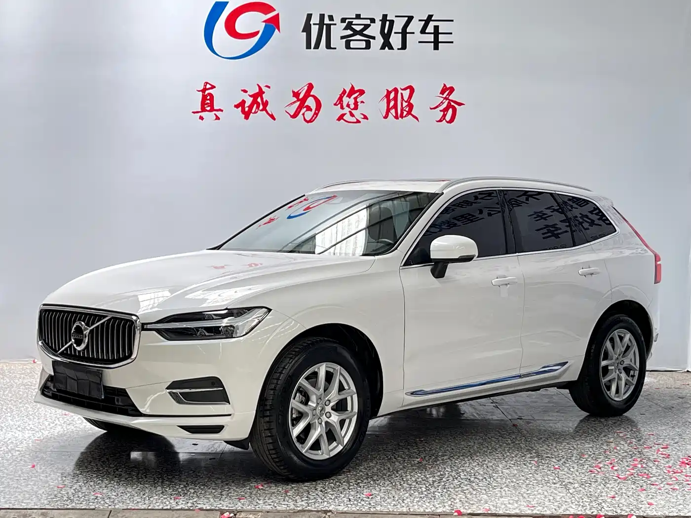 Volvo XC60 2021 T5 AWD Momentum