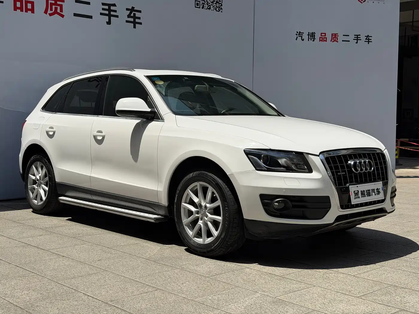 Audi Q5 2012 2.0TFSI Comfort фото 3