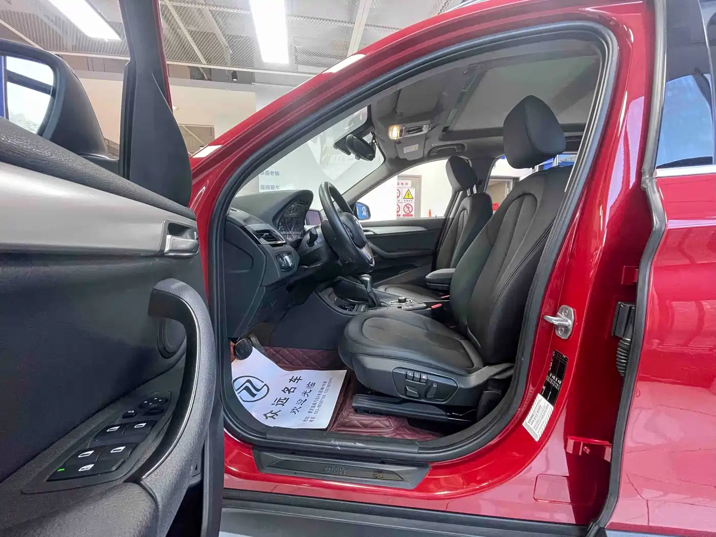 BMW X1 2018 sDrive20Li Leading Model фото 4