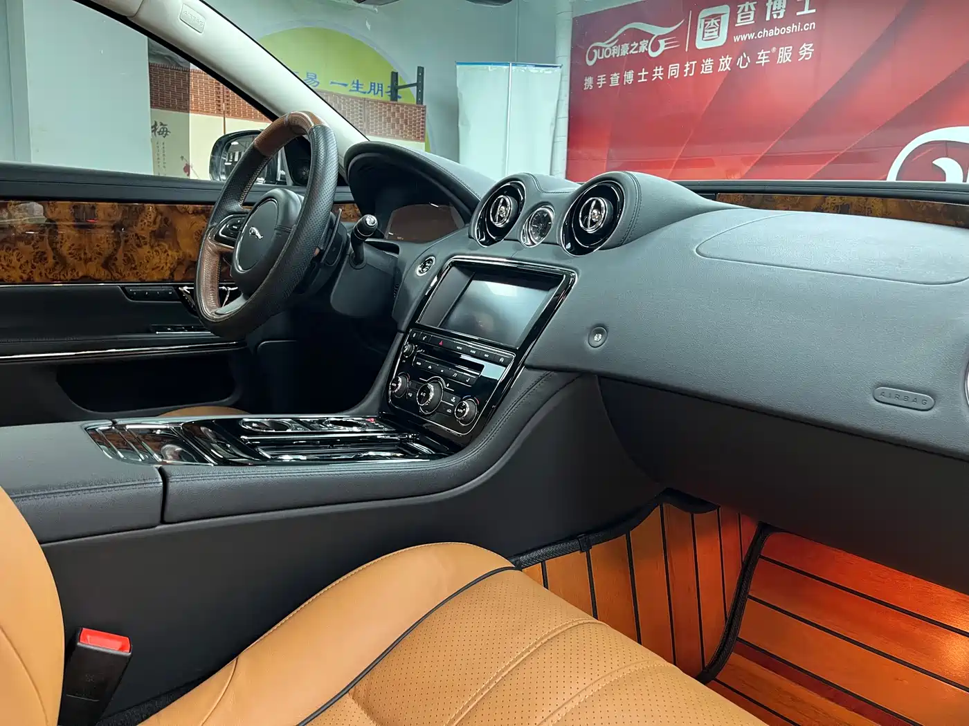 Jaguar XJ 2015 2015 XJL 3.0 SC 2WD Panorama Business Edition