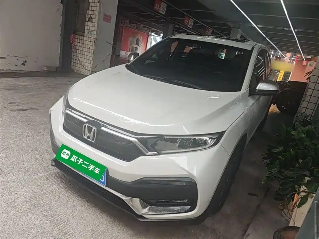 Honda XR-V 2020 Model 220TURBO CVT Luxury
